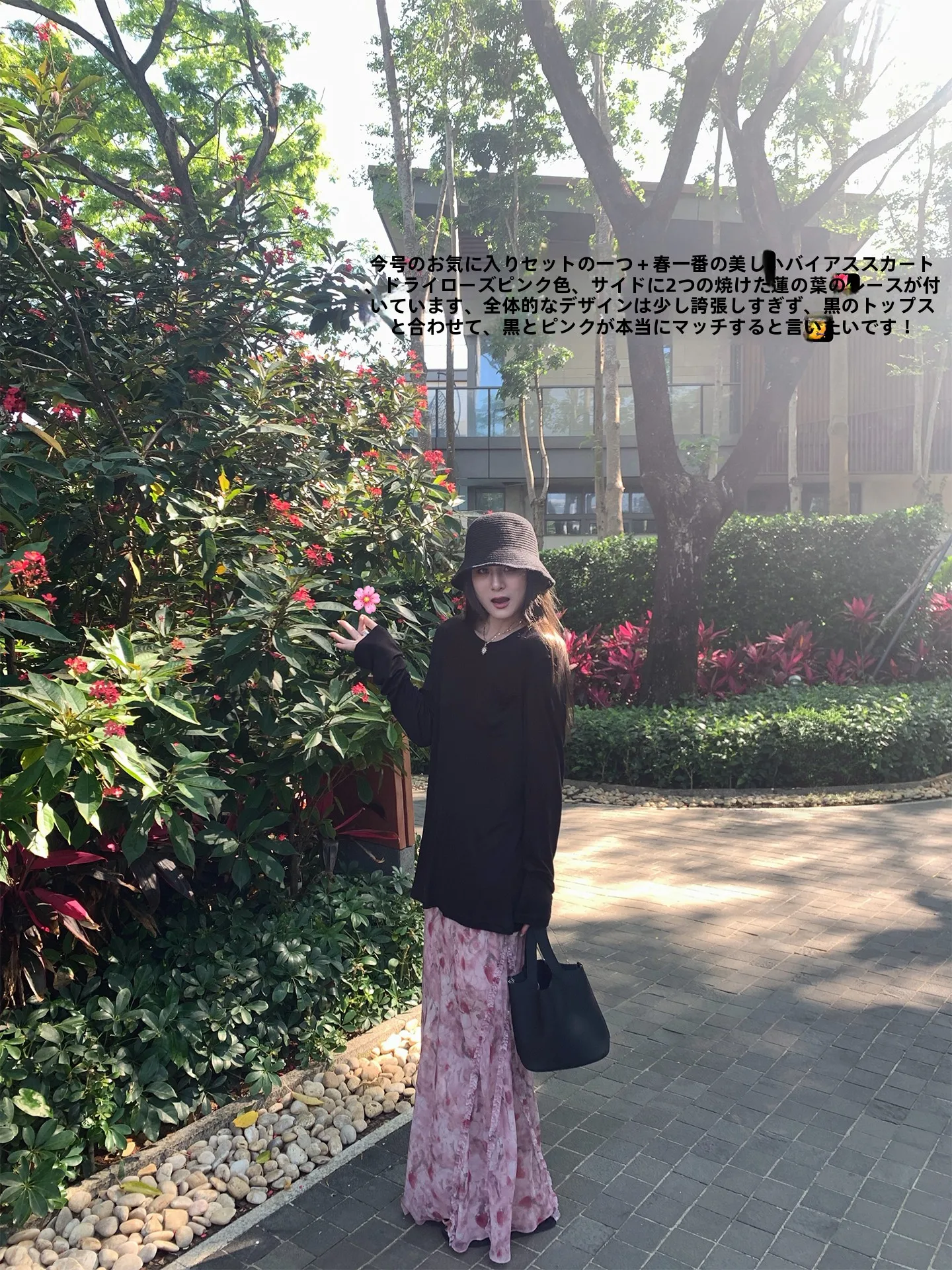 

Весенняя юбка-полусолнце цвета розовой розы с шелковой отделкой, женская летняя длинная юбка фасона «рыбий хвост», стандартная версия, полиэстер