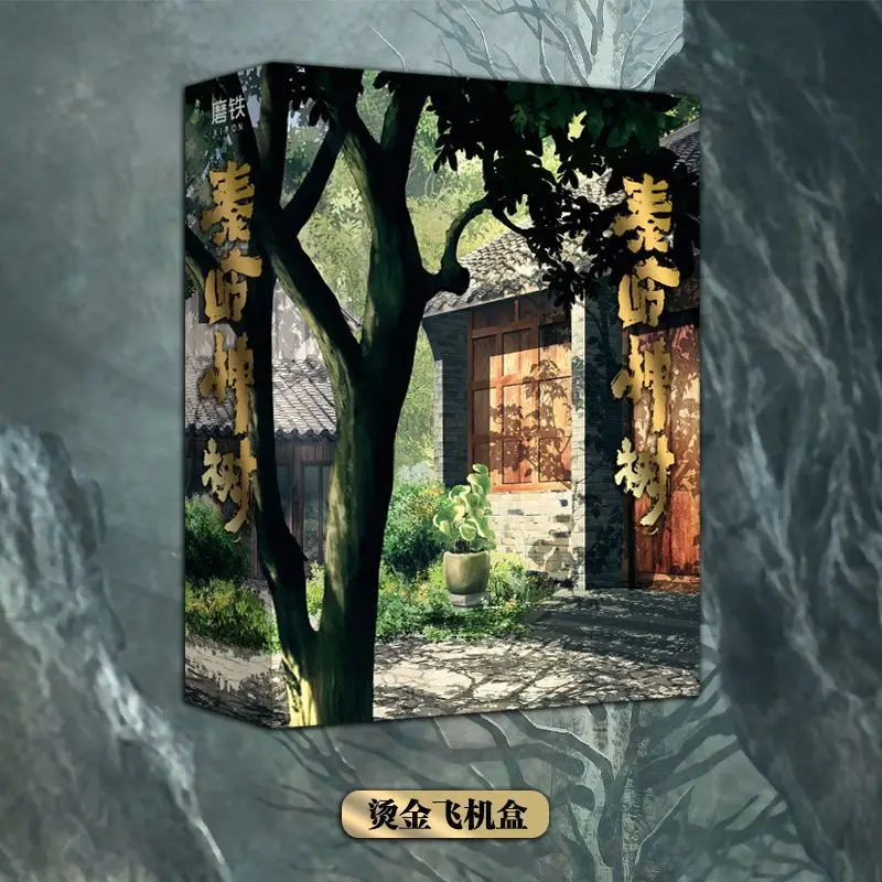 Imagem -02 - Qinling Mountain Sacred Tree Anime Tomb Riding Notes Origens Inspirado Pelo Tio wu dos Três do Sul