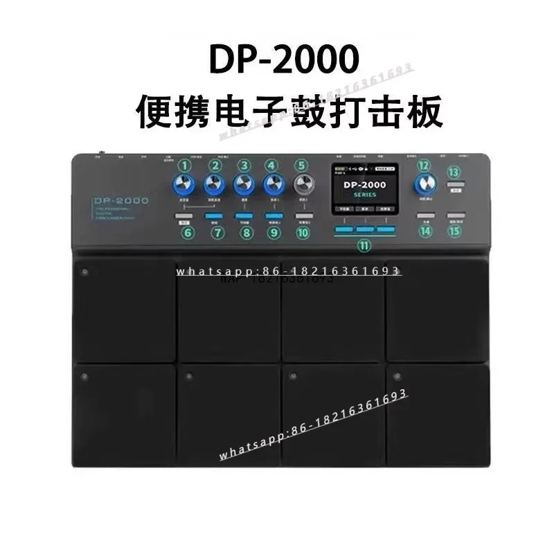 2026GOOD NewDP-2000 Electronic Drum Sampler Percussion Pad Percussion Pad Portable Professional Drum Kit