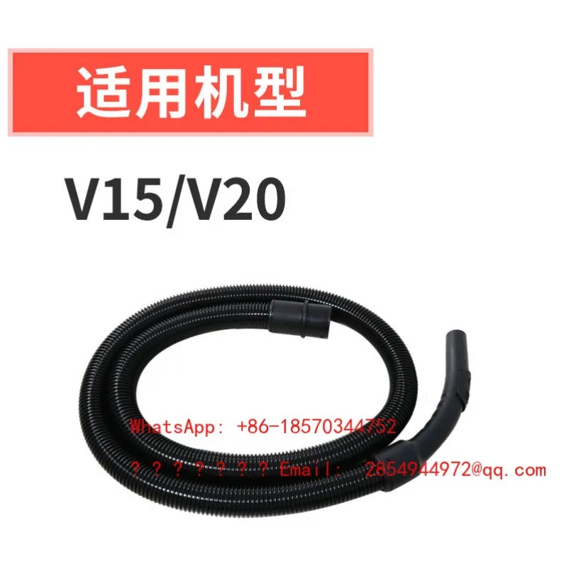Washing Machine Suction Pipe, Hand Push Accessories, Suction Pipe Sewage Pipe, Original