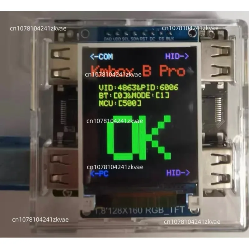 Kmbox Ab Board Key …