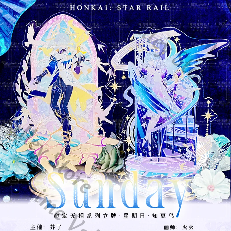 

Anime Honkai: Star Rail Robin Sunday Cosplay Acrylic Stand Figure Standing Sign Cartoon Mirror Surface Badge Raster Color Paper