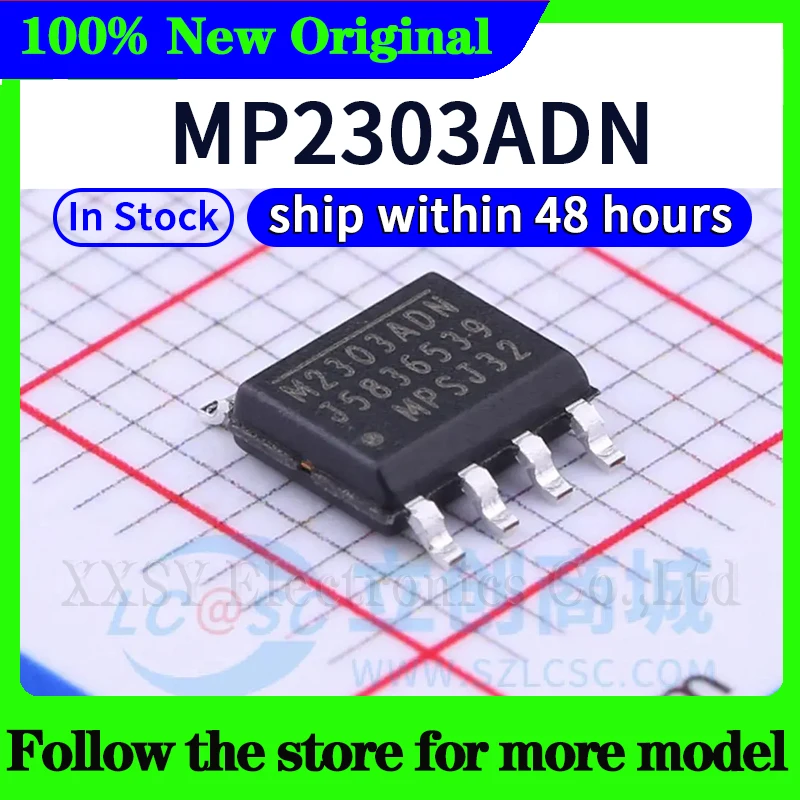 

M2303ADN MP2303ADN В наличии 48-часовая доставка