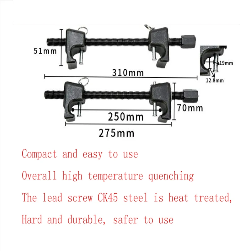 Auto Repair Special Car Shock Absorber Disassembly Tool Shock Absorber Spring Compressor Shock Absorber Removal Quality Assuranc