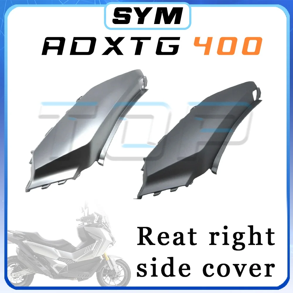 

Silver and black SYM ADXTG 400 rear right side cover 400 adxtg adxtg400 adxtg 400 ADXTG400 400ADXTG 400adxtg 400 ADXYG