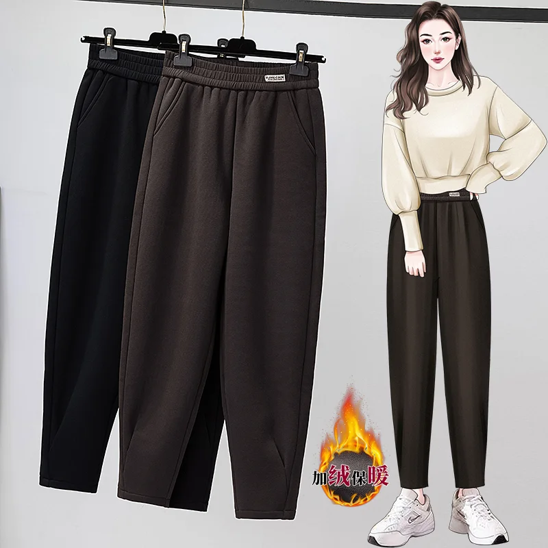 

Oversize Women's Wear 2022 Autumn and Winter New Harun Pants Air Layer Plush Thickened Slim Casual Pants