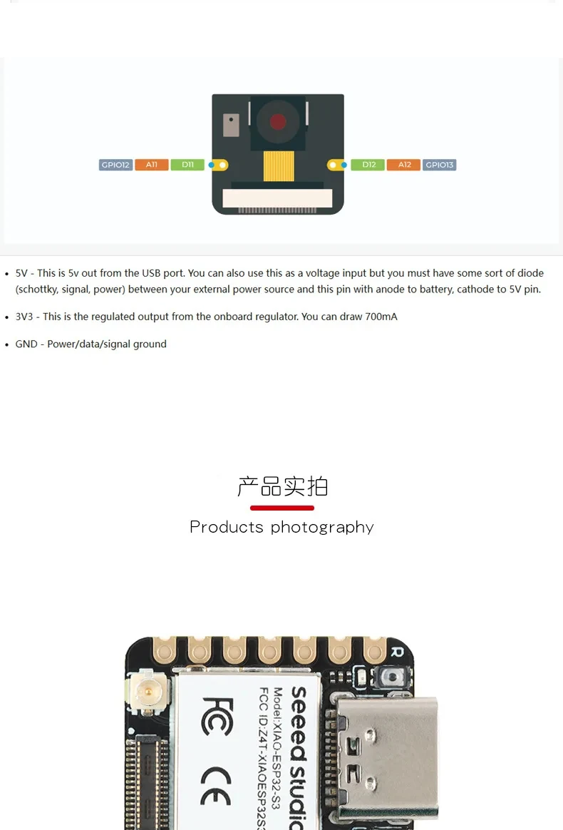 Imagem -02 - Seeeduino Seeed Studio Development Board Xiao Esp32-s3 Esp32s3 2.4ghz Wifi Compatível com Bluetooth Ble Mesh 5.0 Módulo para Arduino