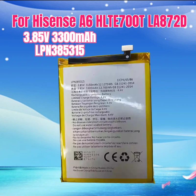 

New 3.85V 3300mAh LPN385315 Battery For Hisense A6 HLTE700T LA872D Mobile Phone