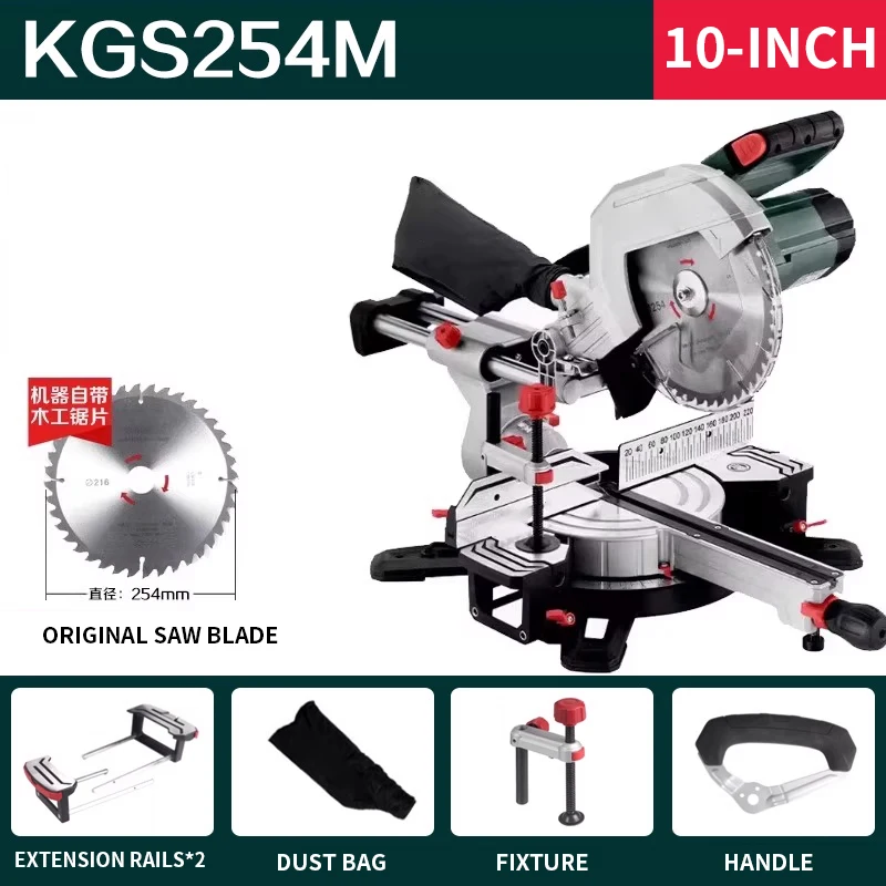 

Многофункциональная настольная пила, станок для резки алюминиевого профиля, деревообрабатывающая коническая резка, 10-дюймовая настольная пила для резки KGS254M