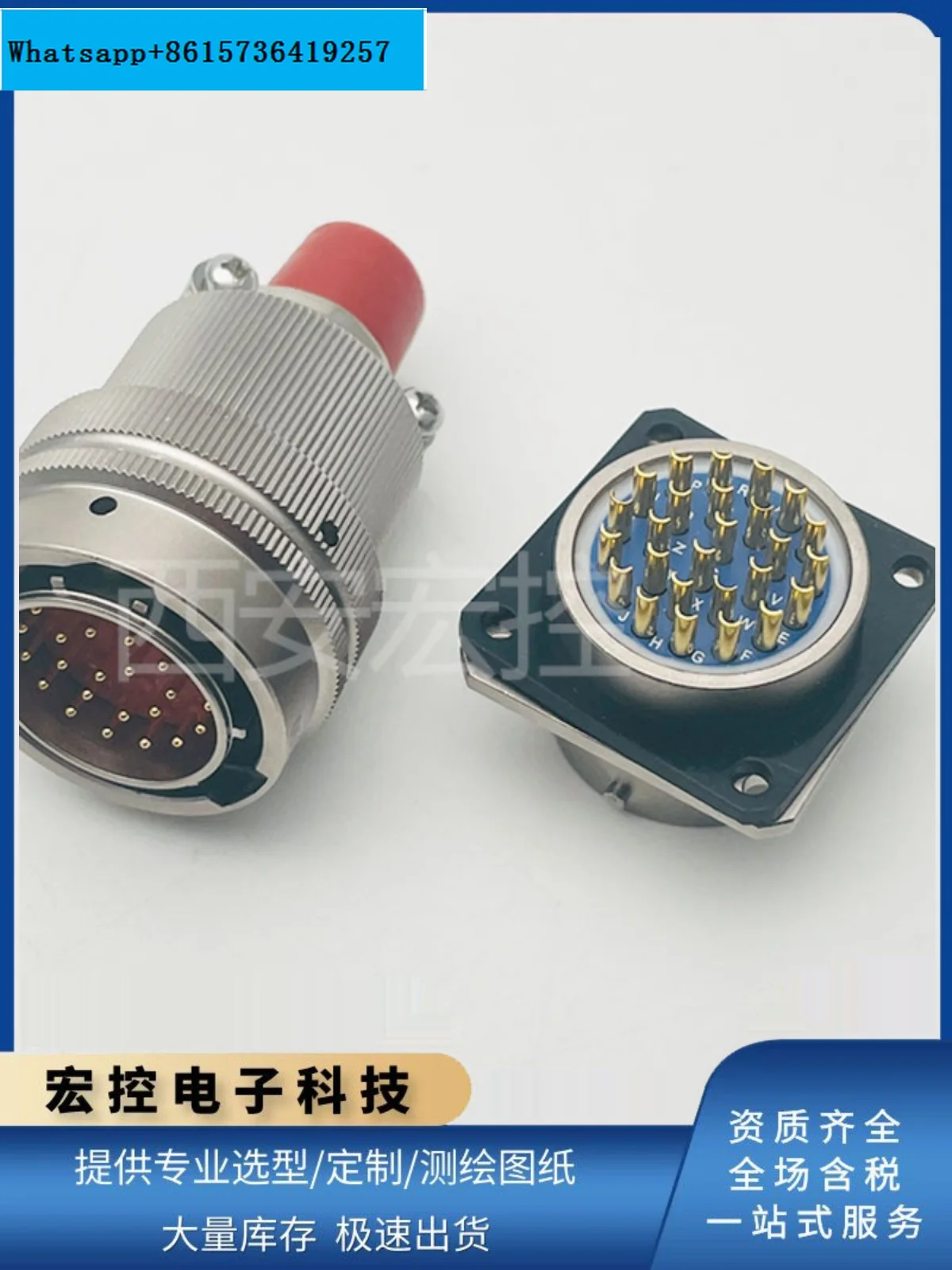 YLH16N1608J02/K02 plug YLH10N1608K/J square socket YL series circular connector