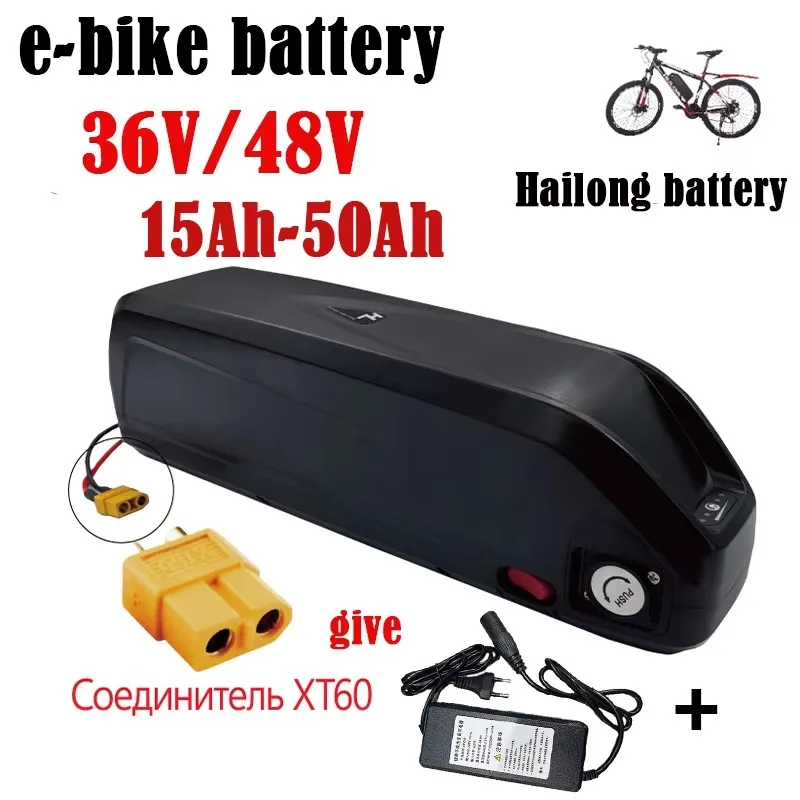 100% new 48V/36V 20AH Hailong Ebike battery 30A BMS 350W 750W 1000W 18650 battery pack with Charger Full Capacity  free shipping