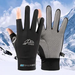 Outdoor Fishing Cycling Gloves Summer Thin Ice Silk Breathable Male Sports Running Fitness Driving Female Non-Slip Touchscreen