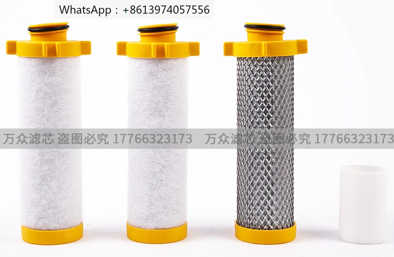 Suitable for laser cutting refrigeration dryer precision filter element E020-HE E020-GP E010-GP 010-AC