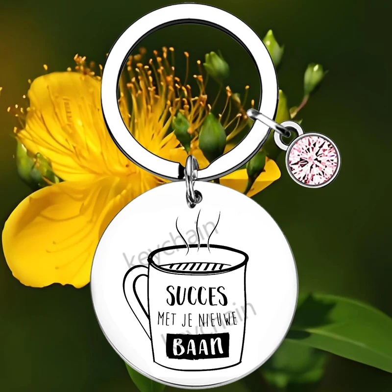 Dutch New Job Gift New Beginnings Keychain Congratulations On Your New Job Good Luck Keychain Coworker Colleague Leaving Gift