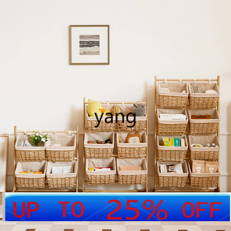 

LHH living room floor rack snack finishing rack storage multi-layer leather basket sundries storage