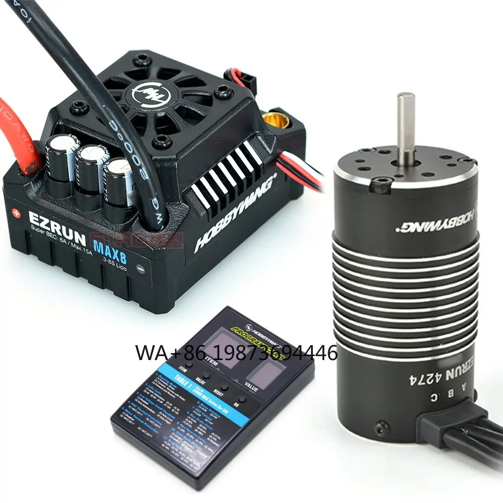 Max8 V3 150A Waterp… - image