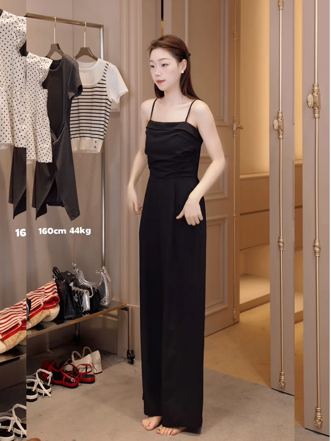 Summer New Sle Women's One-Piece High Waist Straight Leg Strapl Rer Commute Sle Comfortable Fit Long Pants