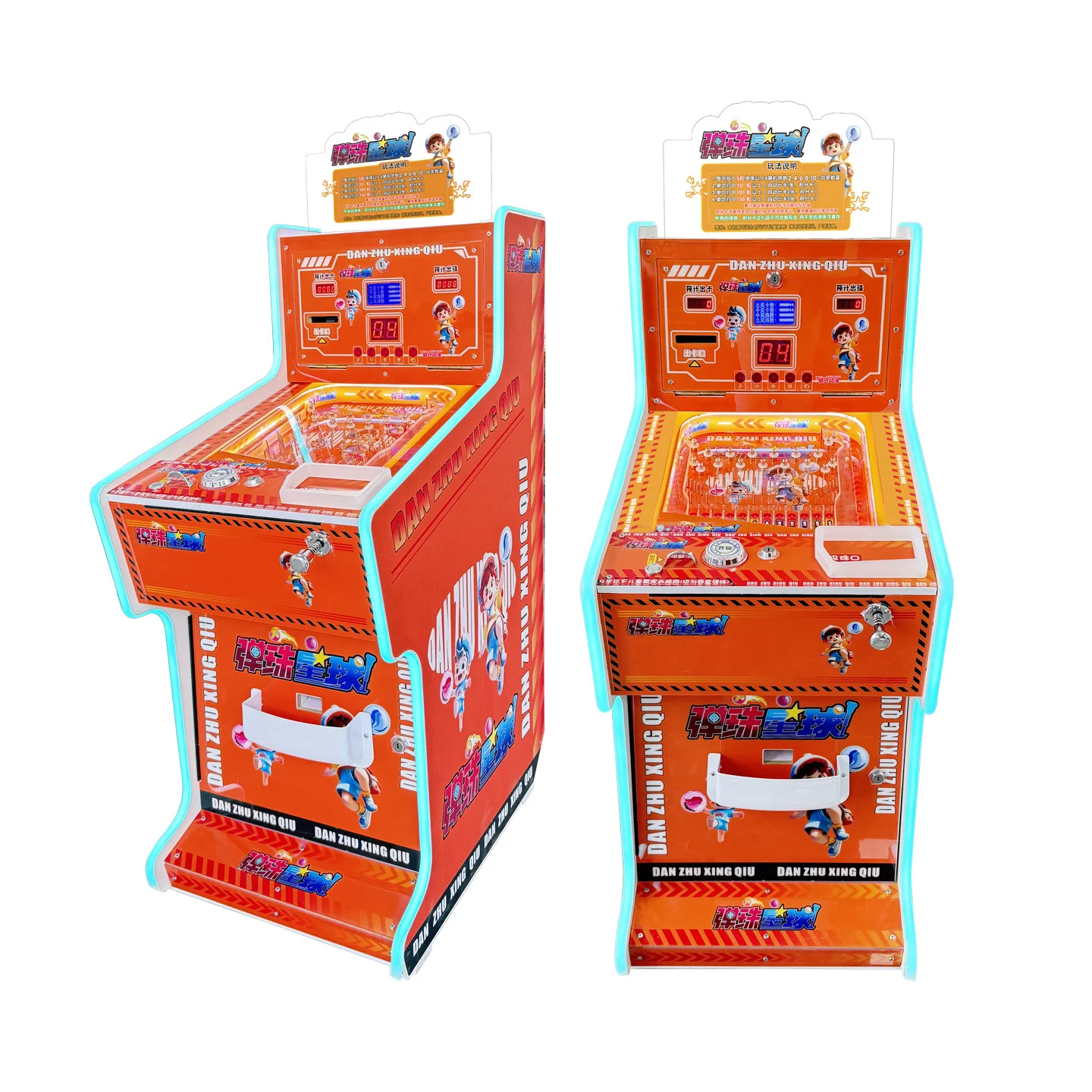 

Manual pachinko game machine coin-operated lever bead-out desktop card machine