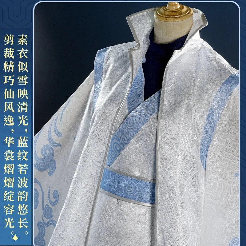 أزياء CyAnime Nezha2 Aobing التأثيرية أزياء هان الملابس الصينية دعائم Hanfu Ne Zha ملابس حفلات الهالوين هدايا النساء والرجال #4