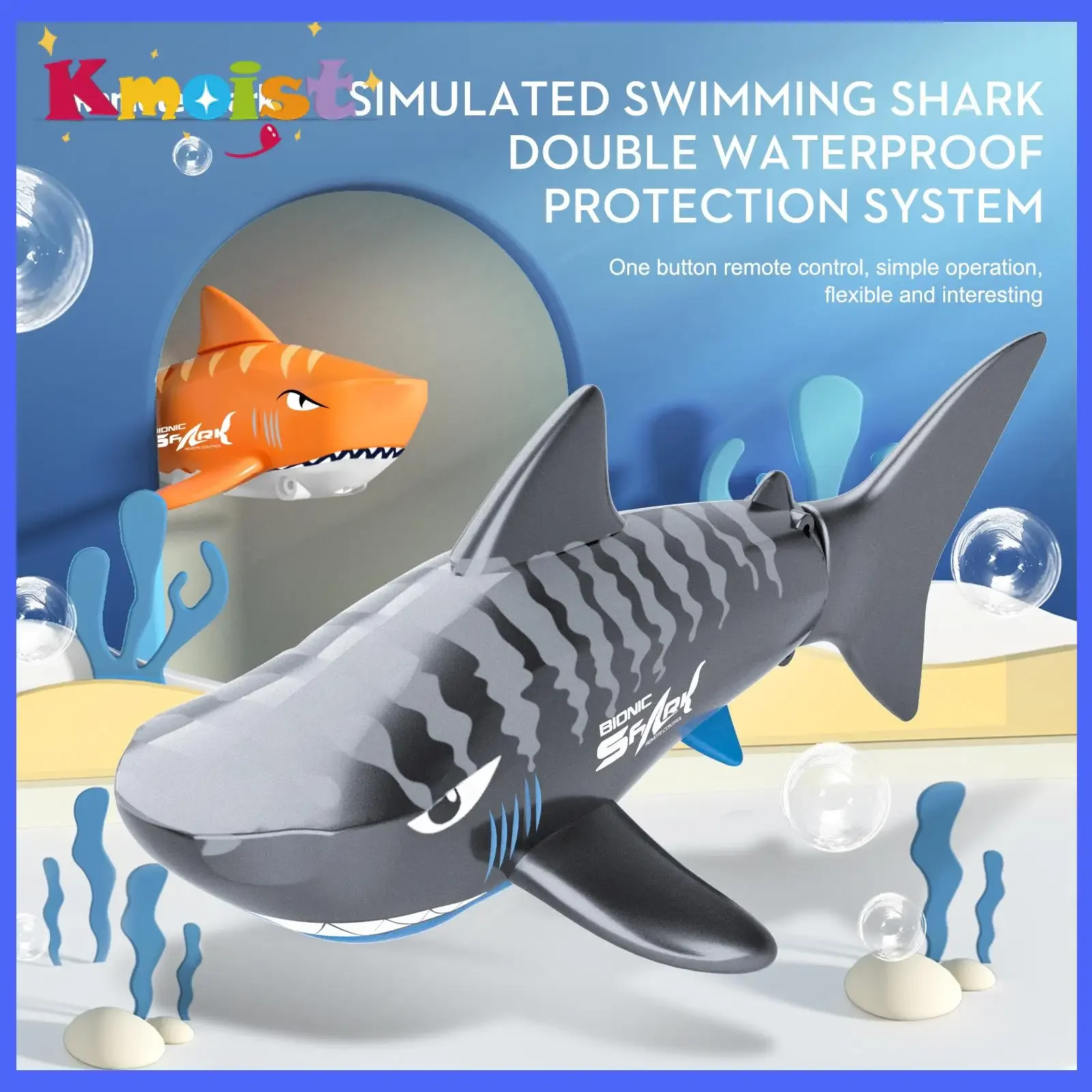 لعبة صغيرة تعمل بالتحكم عن بعد للأطفال، محاكاة كهربائية على شكل حيوان RC، سمك القرش، ألعاب خارجية للأولاد والأطفال، هدايا عيد الميلاد