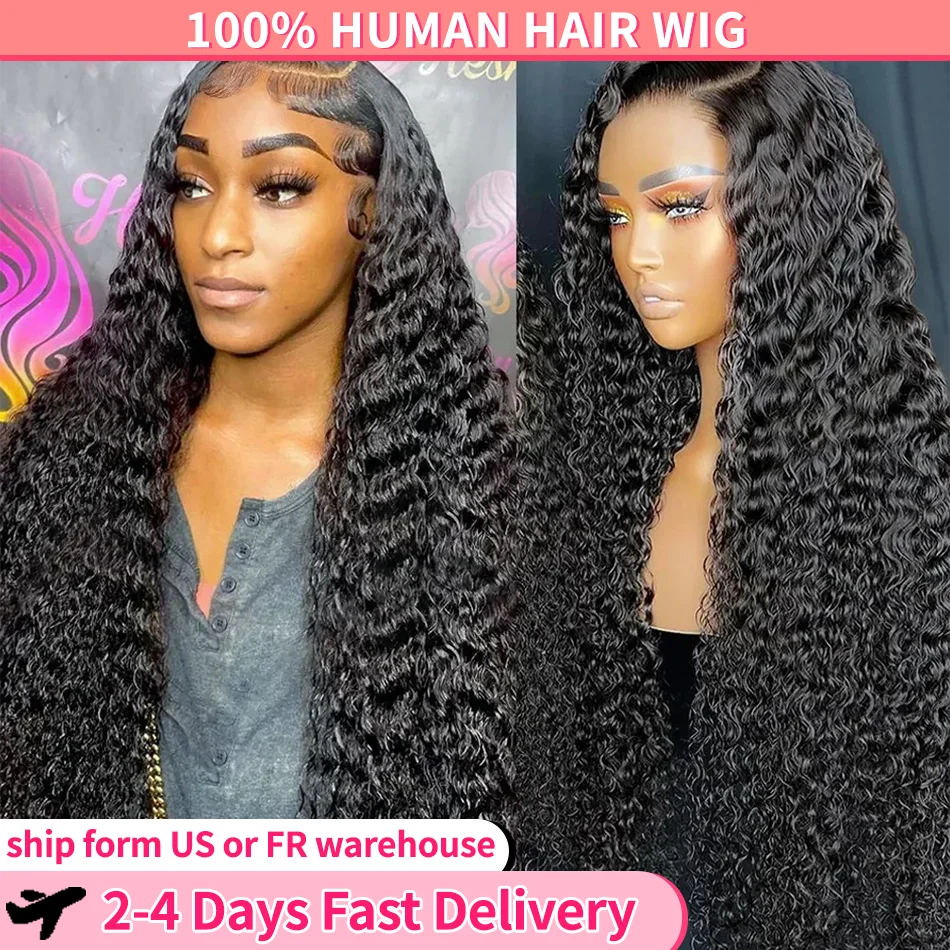 

Deep Wave Wigs HD 13x4 Lace Front Wigs Human Hair 4x4 Lace Closure 200% 13X6 HD Lace Frontal Wig Curly 30 32 34Inch MYLOCKME