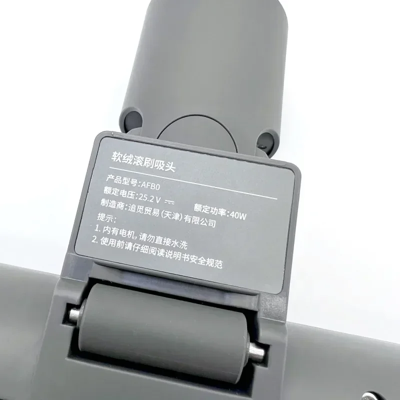 Original Hard Floor Brush Unit Assembly With Roller Brush For Dreame V11 SE V12 T10 T20 Pro T30 Handheld Wireless Vacuum Cleaner