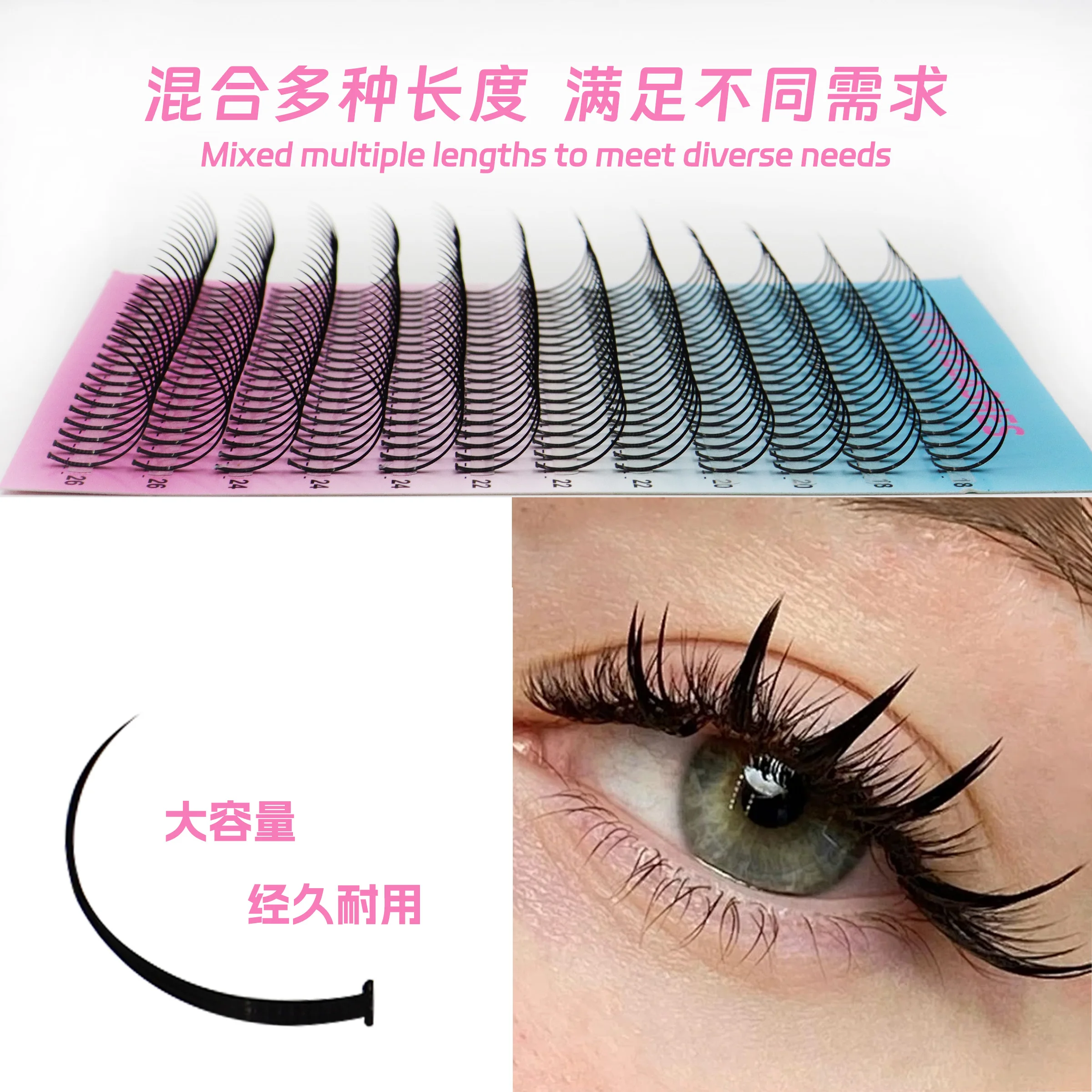 HBZGTLAD 18mm-26mm extra long false eyelashes  sharp and fluffy eyelashes naturally extend and can be reused