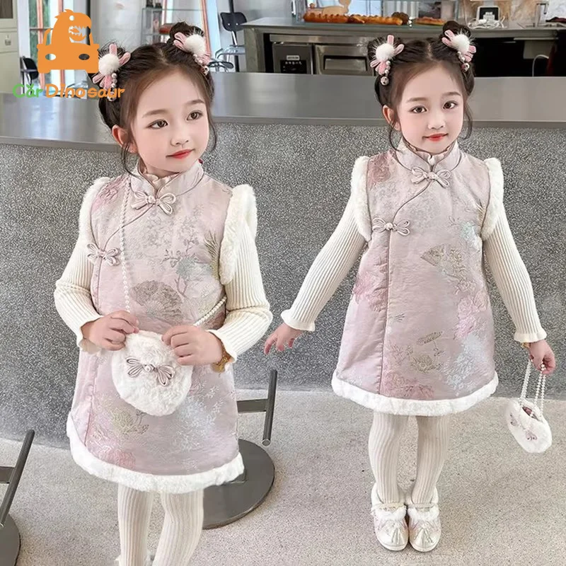 

2025 Winter 2-10 Years Girls Cheongsam New Year Flower Thickening Kids Baby Traditional Chinese Ethnic Tang Dress + Bag Set