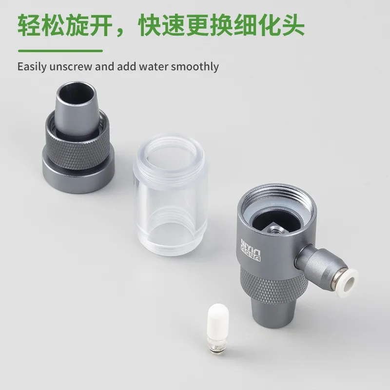 حوض السمك CO2 الناشر ملاحظة الإدراج السريع مكافحة ارتداد CO2 البخاخات الخارجية خزان الأسماك الخارجية CO2 البخاخات الناشر