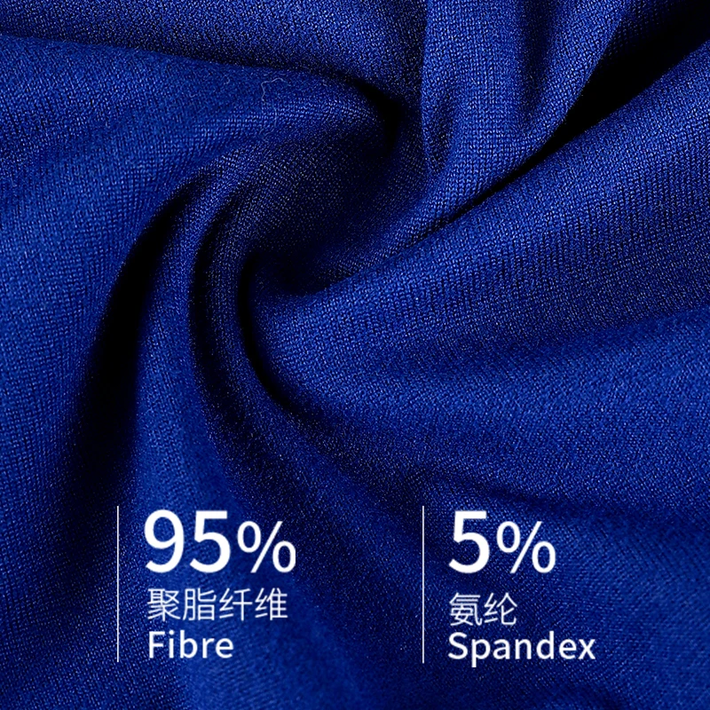 بوكسر مثير للرجال من الحرير الجليدي رفيع للغاية وجيد التهوية من قطعة واحدة