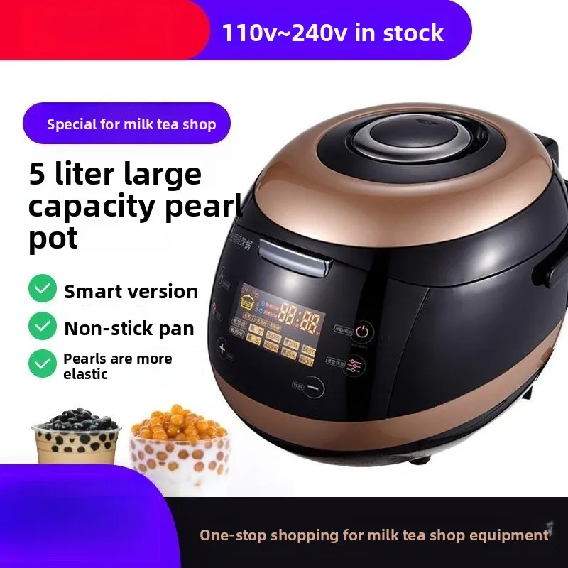 110V commercial automatic boiling pearl pot, a full set of equipment for baking milk shops