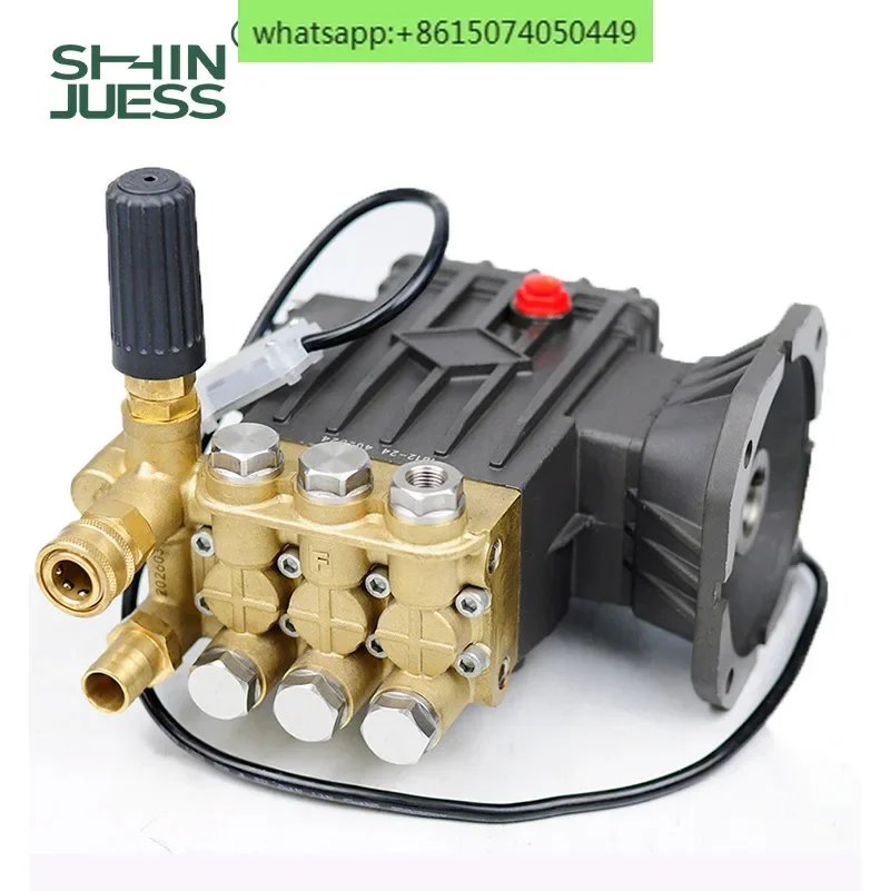 Turn off the high-pressure self-service car wash pump head cleaning high-pressure car wash water cleaning plunger pump