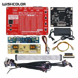 Wishcolor 4K 2K LVDS LCD Tester LCD LED Panel Tester w/ 4K Adapter Board Max 2048x1536 For TV Laptop Screen