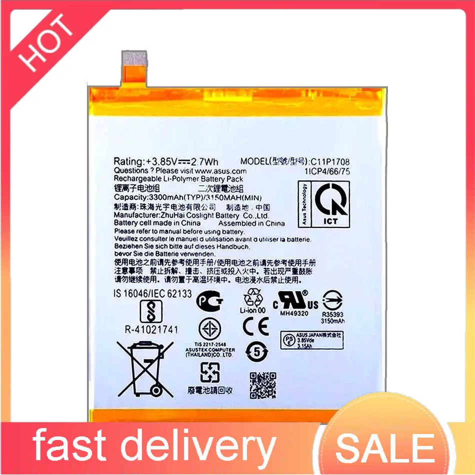 

Nan для Asus Zenfone 5 ZE620KL, сменный аккумулятор для мобильного телефона премиум-класса, надежное питание C11P1708