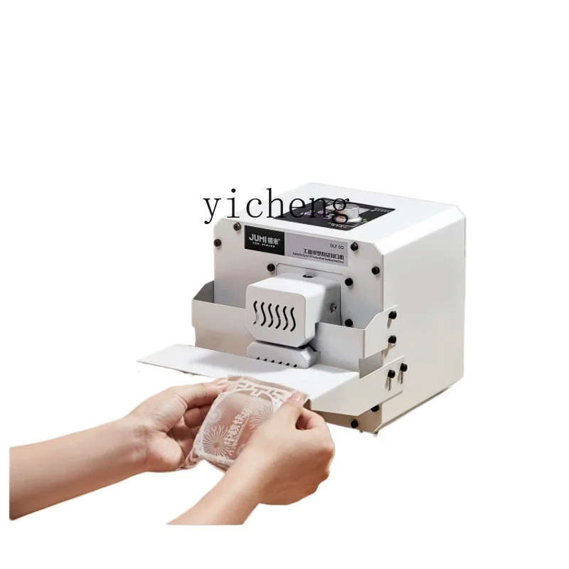 Tqh Plastic Bag Sealing Machine Automatic Seal Bag Machine Packing Nougat Aluminum Foil Bag