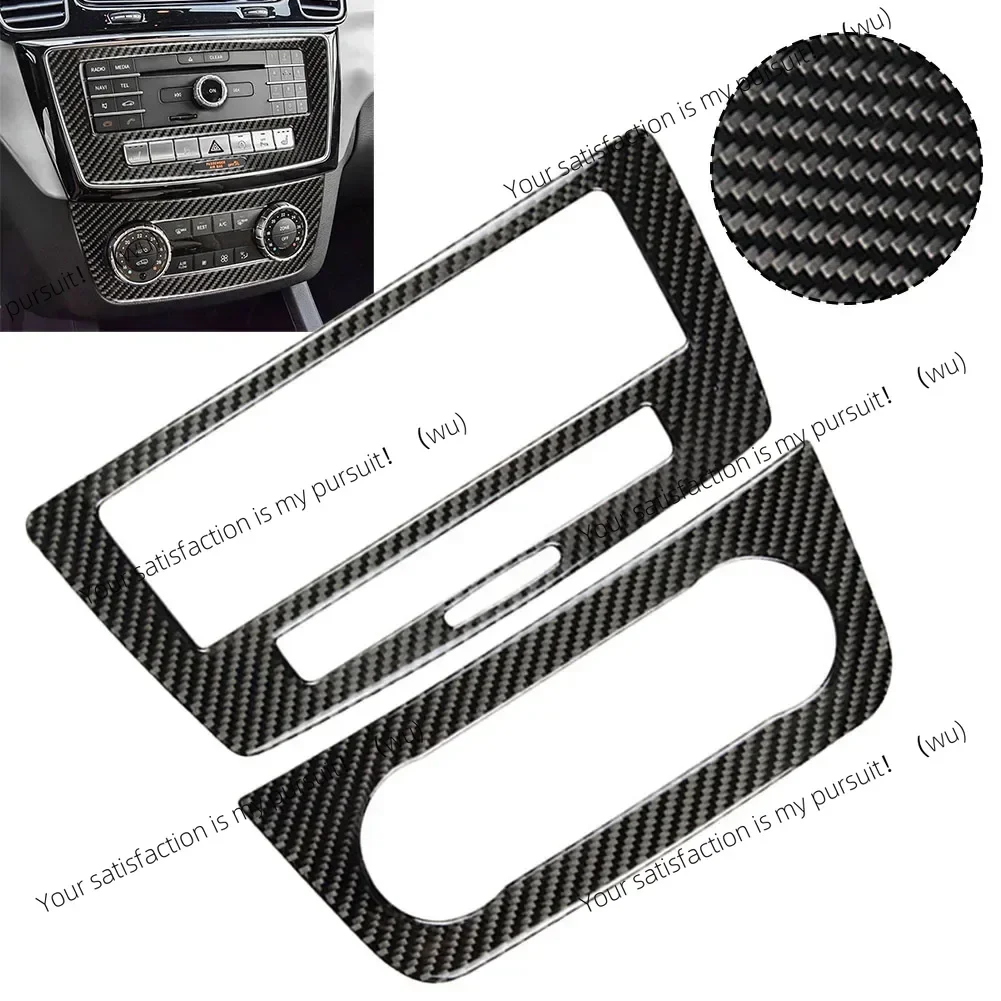 

Carbon fiber car center console CD panel decoration for Mercedes-Benz GLE W166 GLS X166 2015-2019 interior