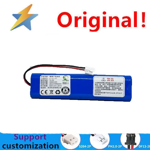 

Applicable to SMOO fascia battery massage machine 21.6V universal 25.2V yunmai cloud lithium battery pack 14.4V 2800MAH