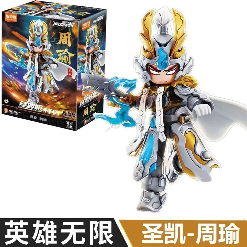 Hot Sale Blokees Hero Unlimited Zhuge Liang Guan Yu Ma Chao Classic Edition Tang Sanzang Sha Wu Blind Box Toy Kid Festvial Gifts