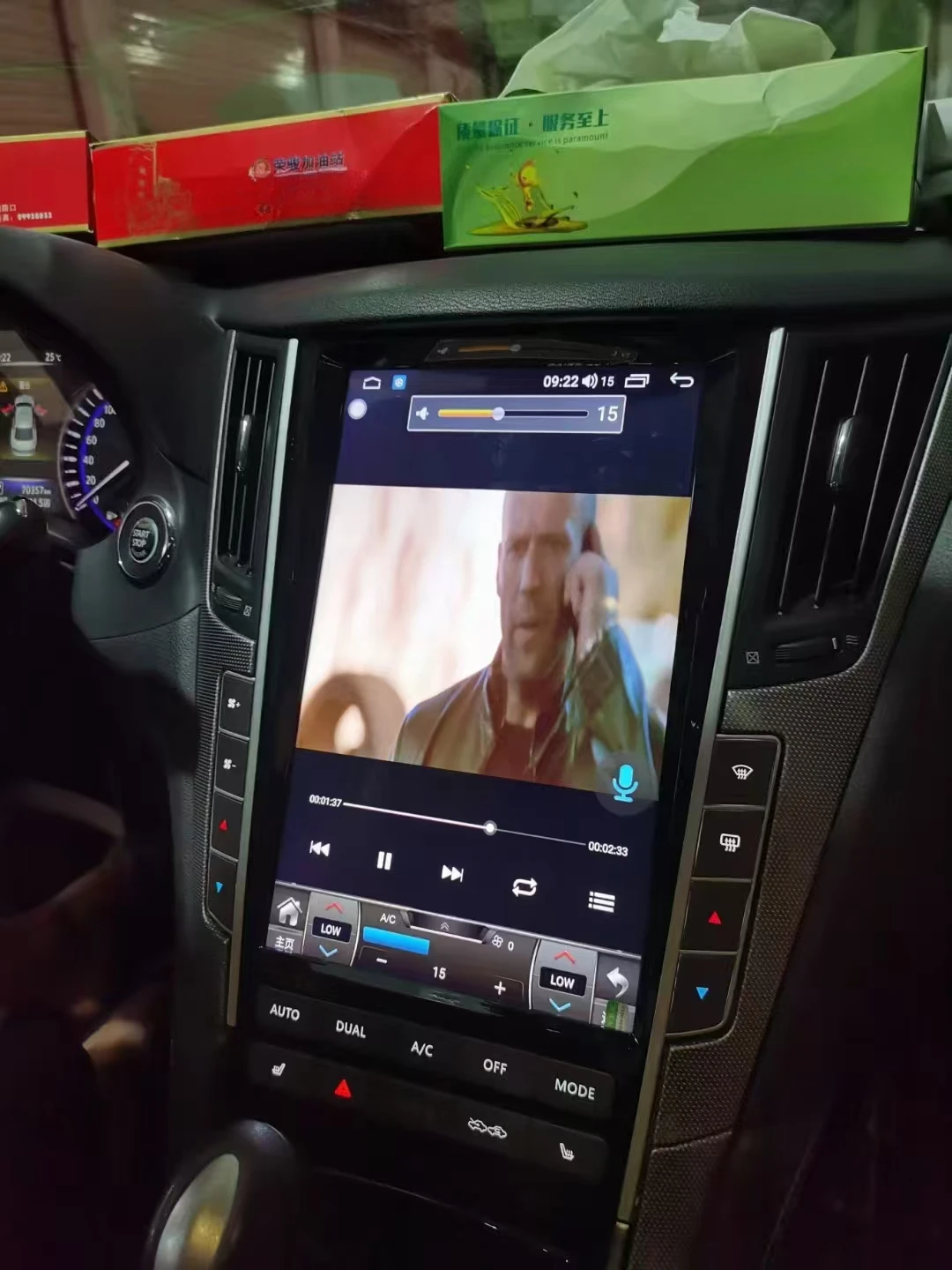 تسلا نمط راديو السيارة لتحديد المواقع والملاحة CarPlay لإنفينيتي Q50 Q60 2013-2023 32GB