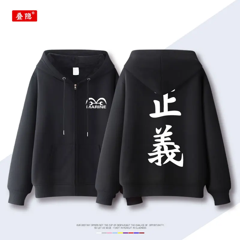 

ONE PIECE Anime Hooded Jacket Men Women Zip Up Sweatshirt Graphic Print Streetwear Loose Casual Autumn Winter Fashion