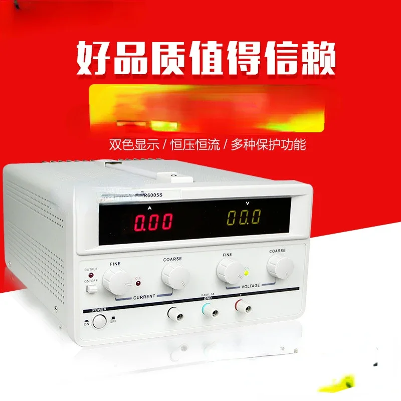 Guorui Antaixin Tpr3010s/Tpr3020s Single-Channel DC Stabilized Adjustable Power Supply Maintenance Power Supply