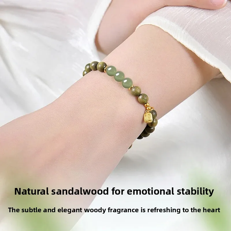 Natural Green Sandalwood Bracelet Hetian Jade Women's Crystal Buddha Beads Sandalwood Plate Play Hand String Ins Submerged Level