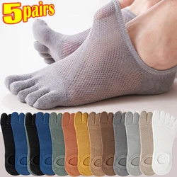 1/5pairs Men Socks Soft Elastic Stripe Socks Breathable Cotton Male Split Toe Five-Finger Medium Tube Socks Solid Color Sock