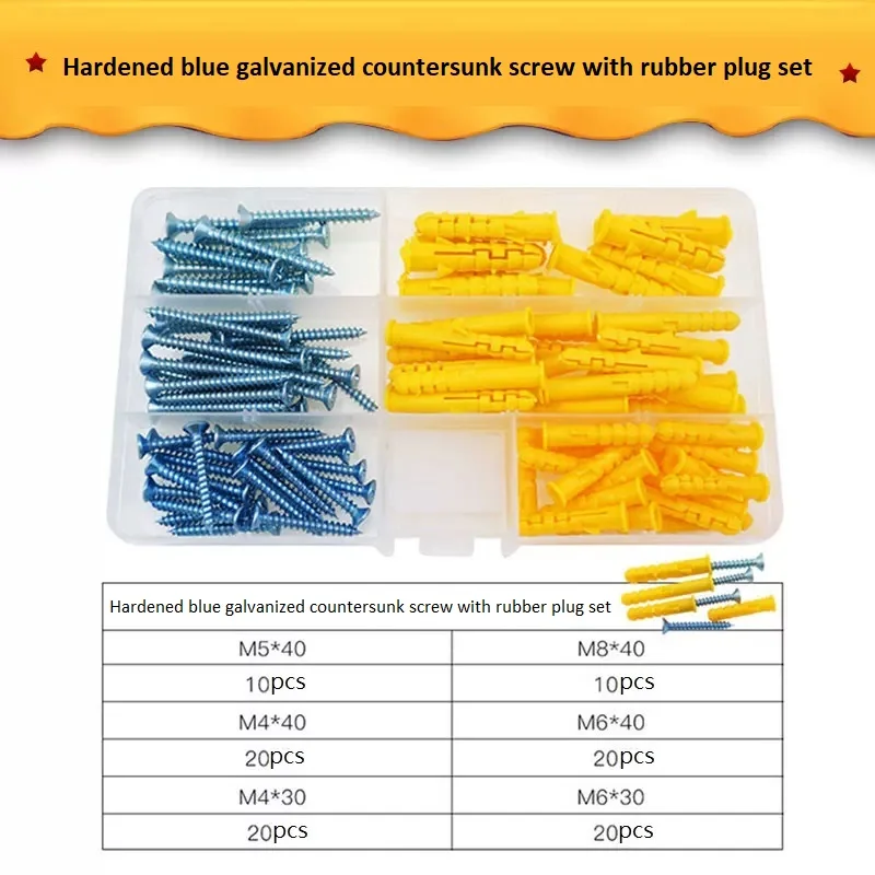 Picture 5: Screws Set  M3 M3.5 M4 M5 Screws Set Hardware Self tapping screw set Fixing Screws Set Woodworking M4 M3 Screws Set