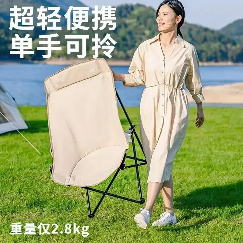 

Folding Stool Portable Stool Fishi ng Stool Fishing Cha ir Portable Outdoor Folding Chair Moon Chair Camping Folding C hair