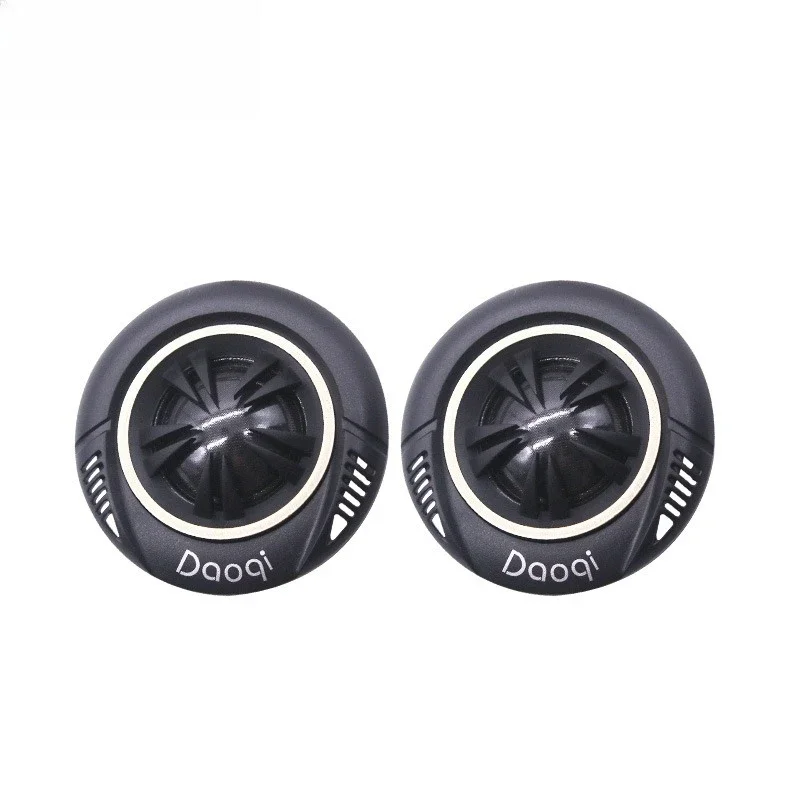 useful A Pair of Car Audio Tweeters Modified Tweeter YQ-250D Tweeter Filter Capacitor