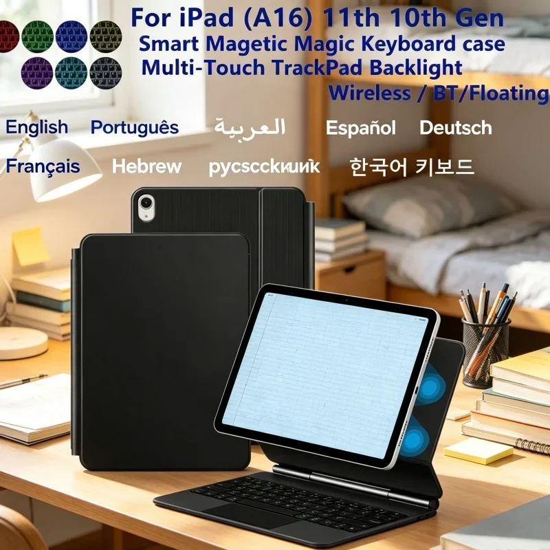 Slim Magnetic Keyboard Folio for iPad 11 2025 Floating Stand Multi Angle for iPad 10th Generation 10.9