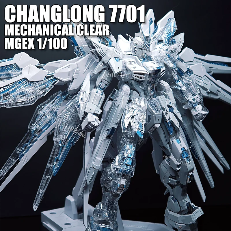 

CHANGLONG 7701 STRIKE FREEDOM MGEX 1/100 MG MECHANICAL CLEAR TWILIGHT-COATING Набор для сборки модели, белая версия, фигурка
