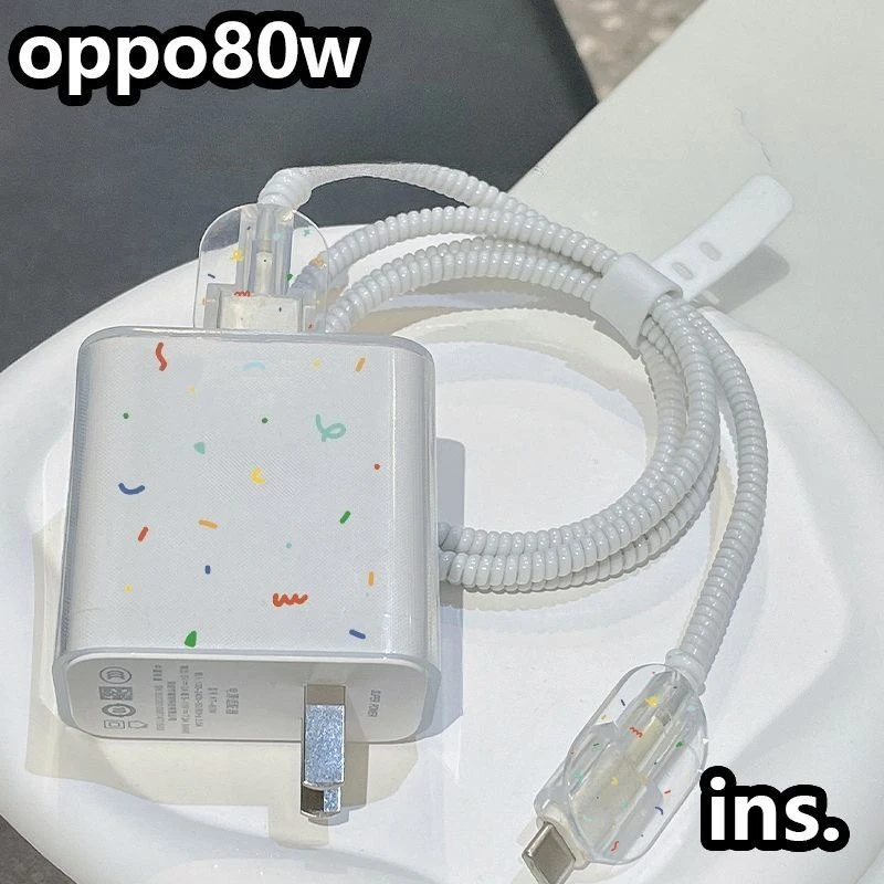 Suitable for OPPO 80w Charging Cable 100w/67w Fast Charging Protective Cover ,Protection Charger Cover Wire Cord Organizers