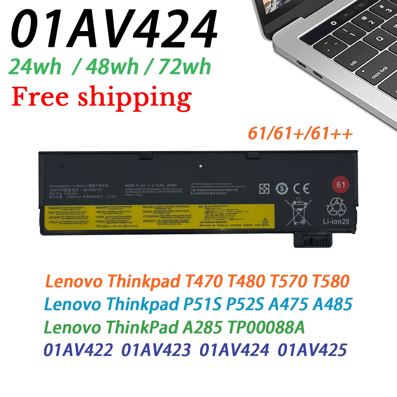 

Новый аккумулятор для ноутбука Lenovo ThinkPad T470 T480 P51S P52S T570 T580 P51S P52S 10,8 В 6600 мАч 01AV422 01AV423 01AV424 SB10K97580